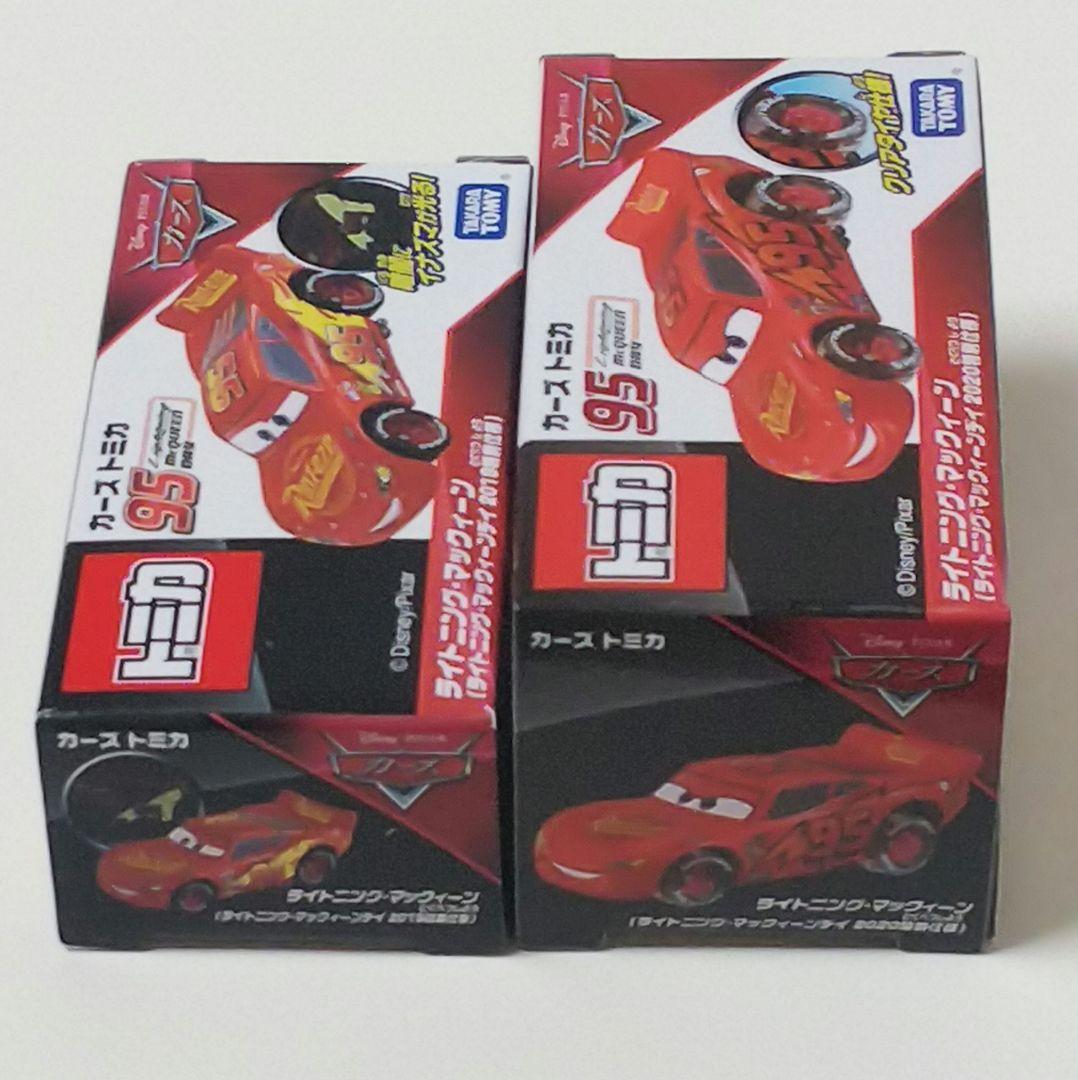 カーズ トミカ ライトニング・マックィーン デイ 2019&2020特別仕様