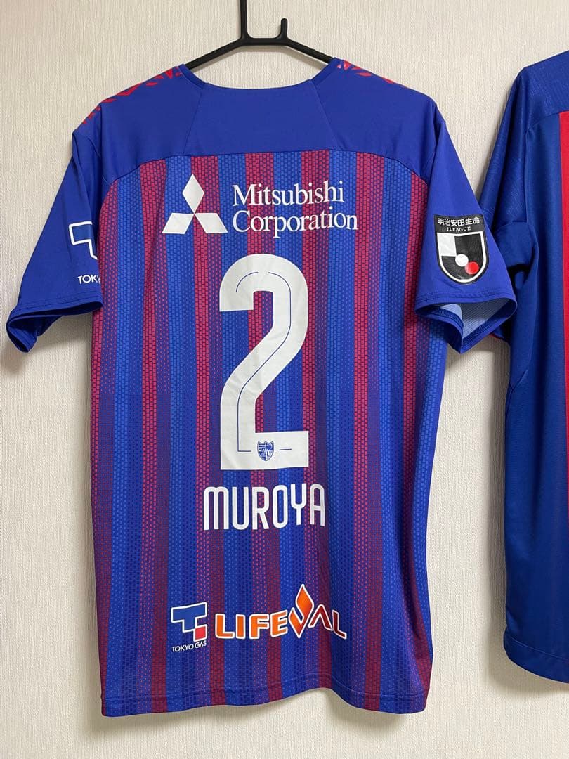 【選手支給品】2019 FC東京 #2 室屋成選手　ユニフォーム