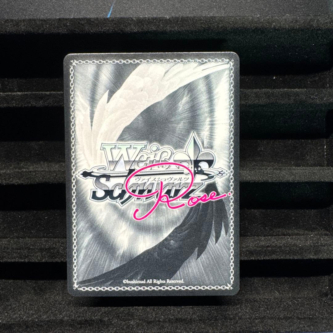 ヴァイスシュヴァルツロゼ　心躍る空 沙希 SEC