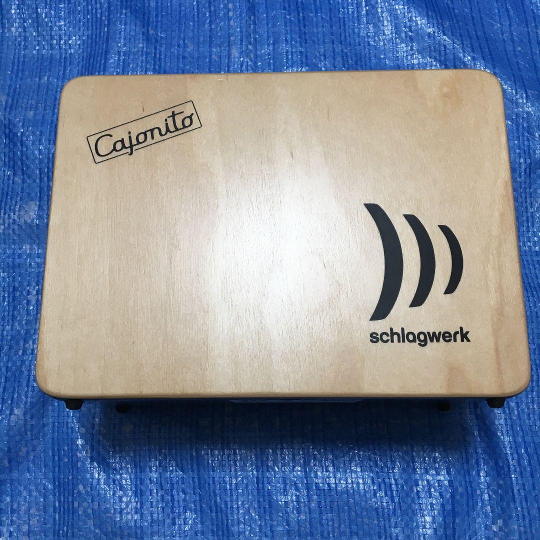 Schlagwerk カホン DC300