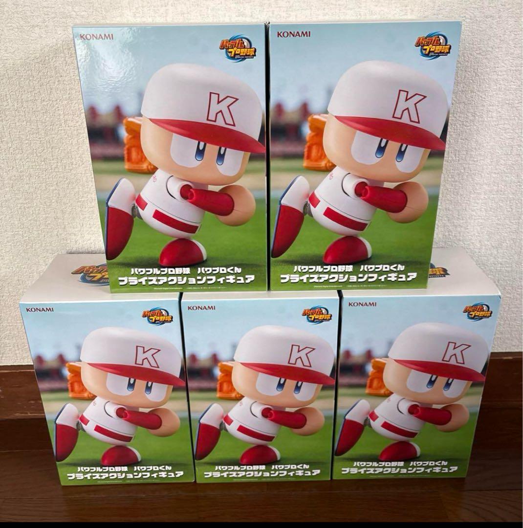 KONAMI パワプロくん プラスティックフィギュア 5体セット 最安値❗️