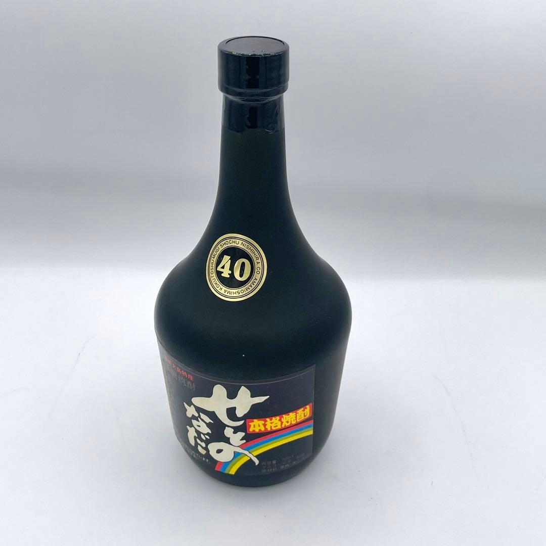 超希少 せとのなだ 瀬戸の灘 黒糖焼酎 奄美 西平酒造 720ml 焼酎