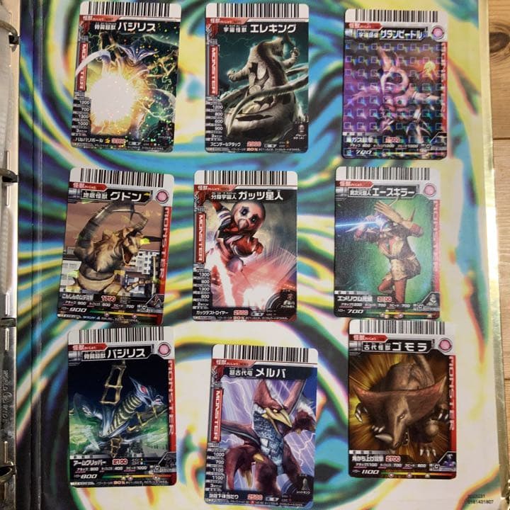 大怪獣バトル　ウルトラマン　カード　レア物