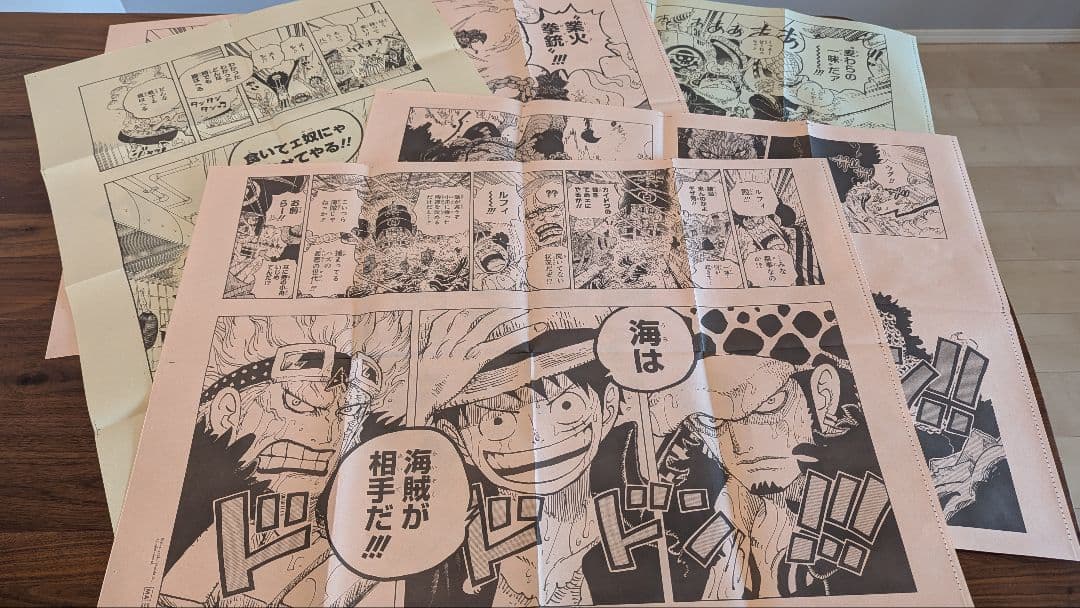 ONEPIECE　Only展　活版輪転印刷ポスター　額付き