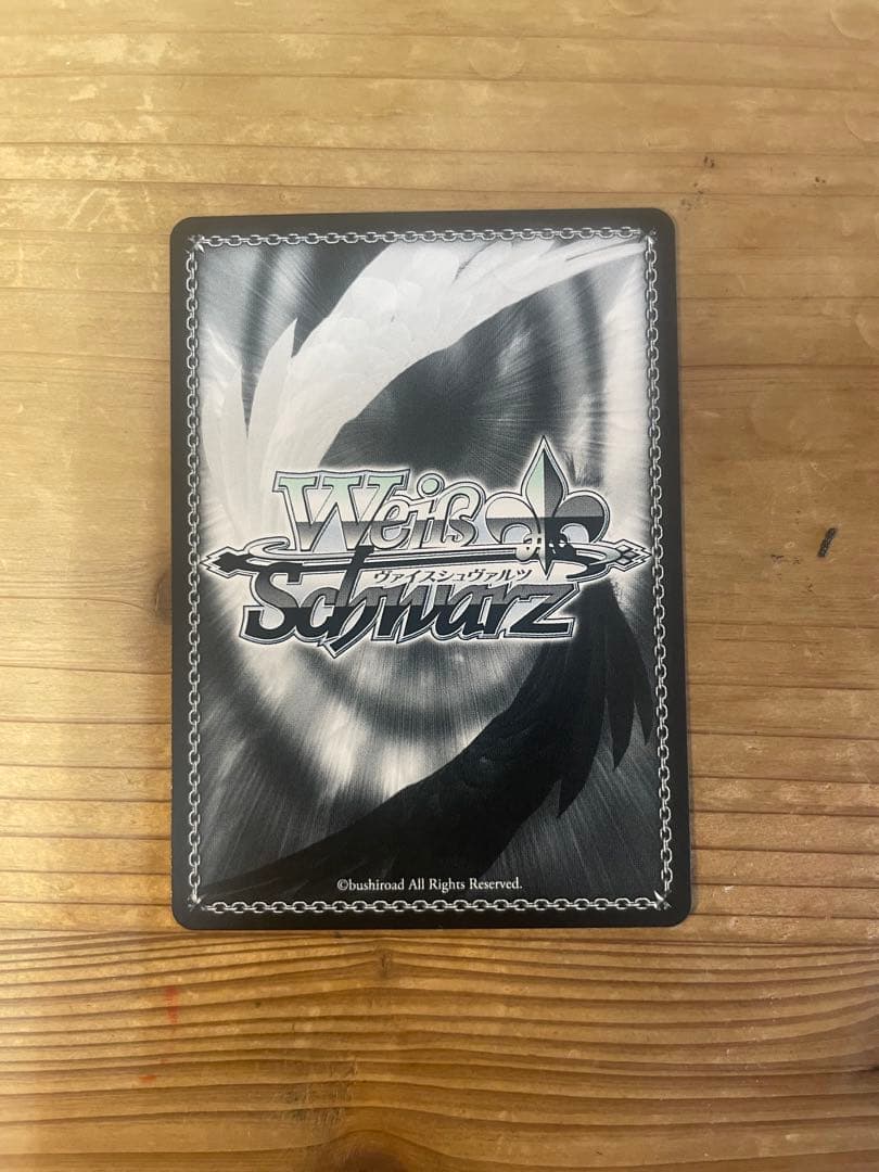 ブルーアーカイブ ブルアカ 桐藤ナギサ sp サイン ティーパーティー 早見沙織