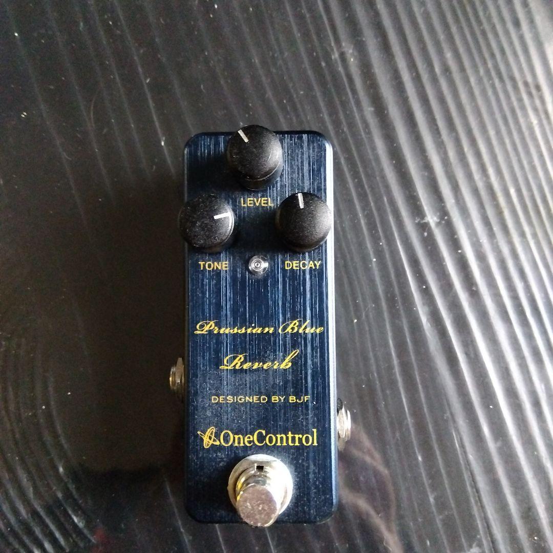 りゅ！OneControl 　Reverb