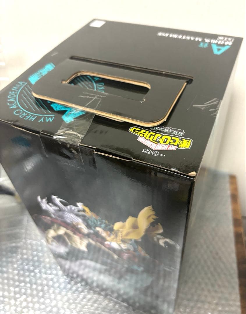 僕のヒーローアカデミア 一番くじ 相反する思い A賞 緑谷出久 B賞 死柄木弔