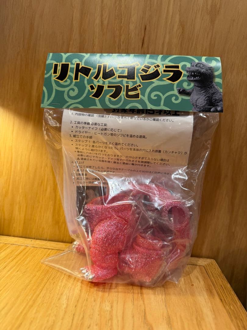 Wf2026冬 エンビーの当日版権アイテム リトルゴジラ ＊塗装済み