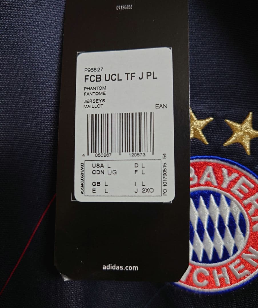 adidas製 10/11 バイエルン(C) TECHFIT ドイツユニフォーム