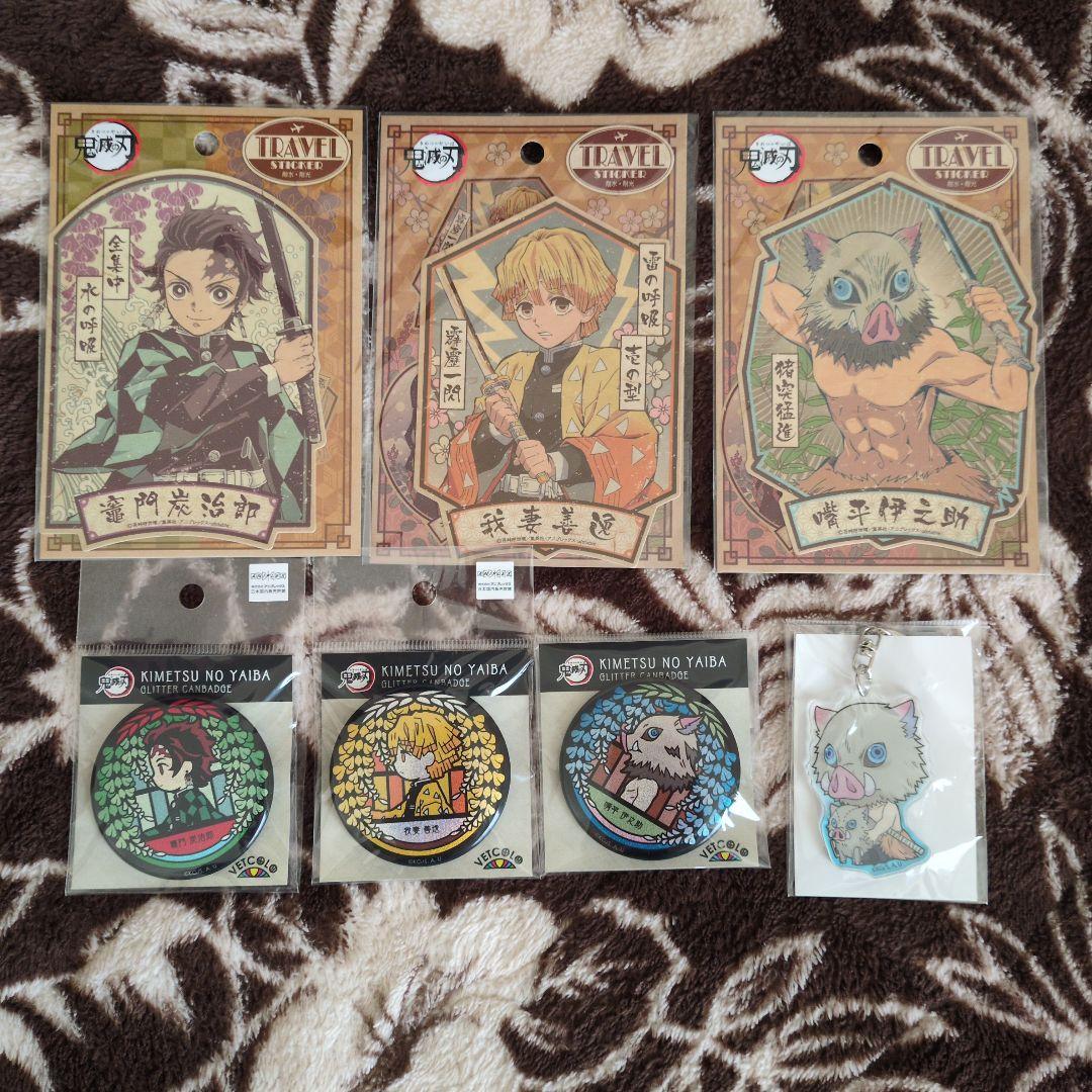◇鬼滅の刃　まとめ売り　75点　非売品　缶バッジ　クリアファイル　アクスタ