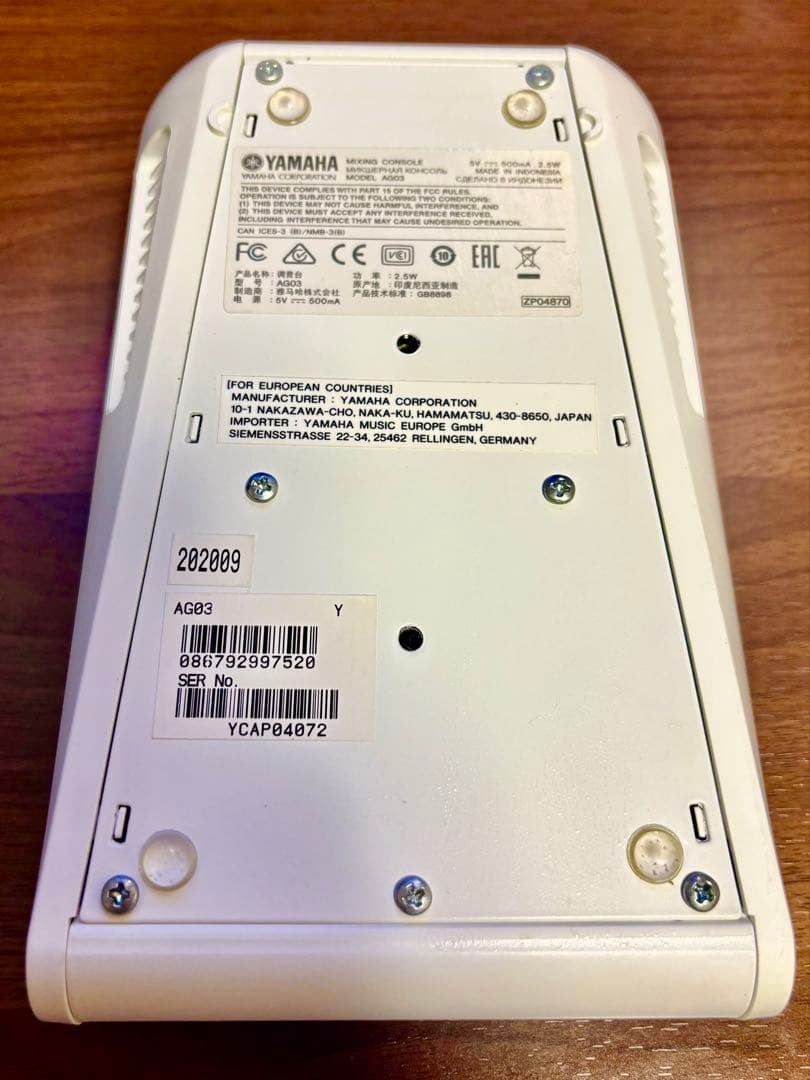 YAMAHA AG03 オーディオインターフェース