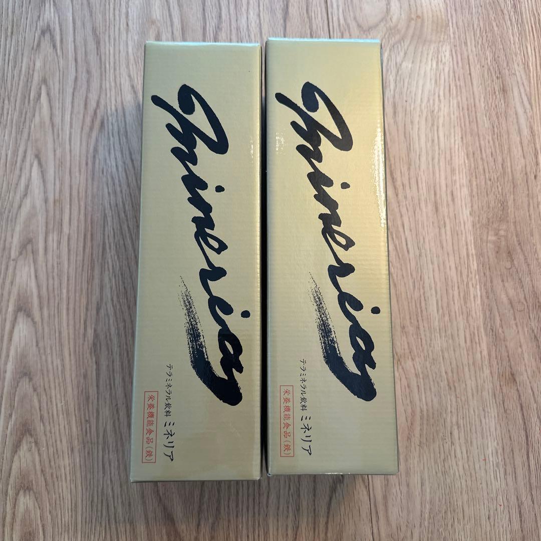 テラミネラル飲料　ミネリア900ml 2本セット