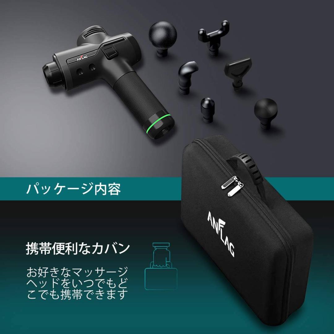 強力振動ブラシレスモーター トータルボディケア