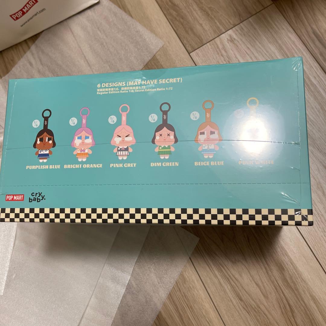 【正規品】CRYBABY★SUNSET CONCERT★アソート