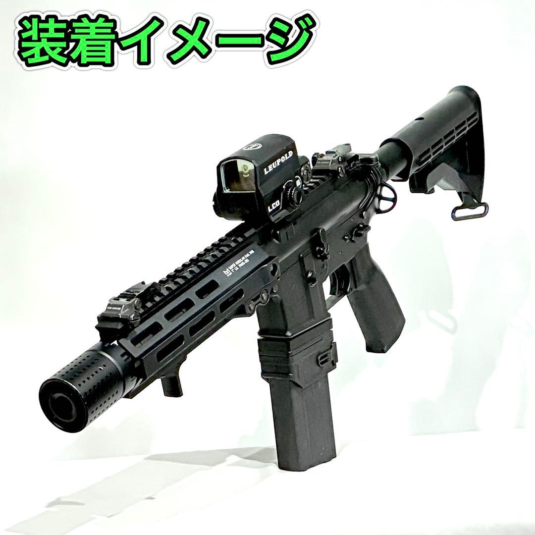 R7-30 東京マルイ GBB M4 マガジンアダプター 外部ソース仕様