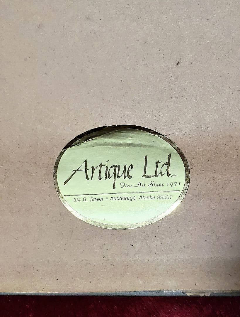 【バイロン・バードサル】額装版画『LAST LIGHT AT KINCAID』