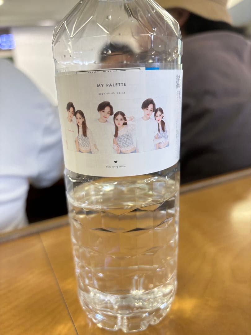 平松りょうた夏休みの自由研究