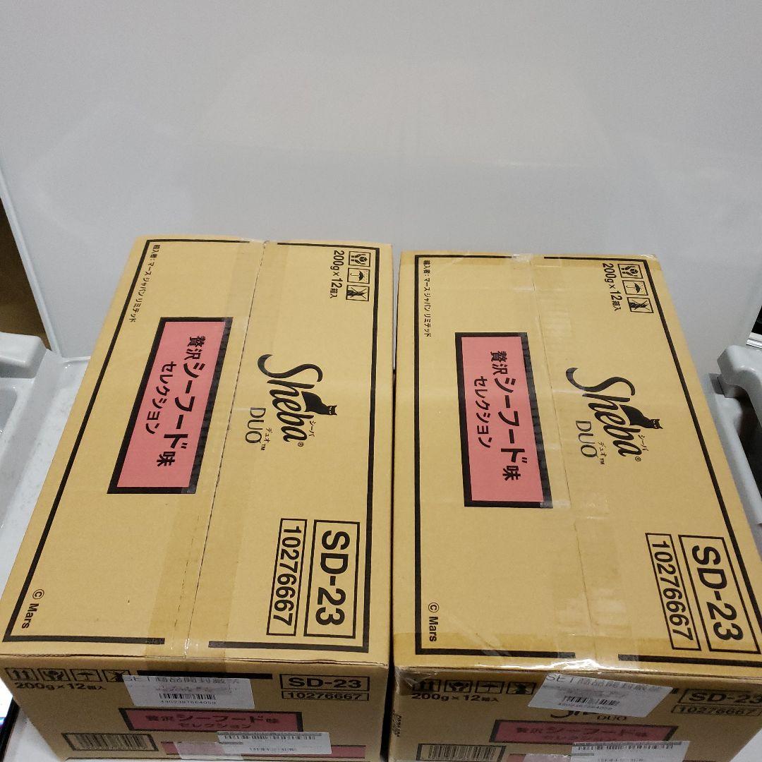 シーバ デュオ キャットフード 贅沢シーフード味セレクション (２ケース)