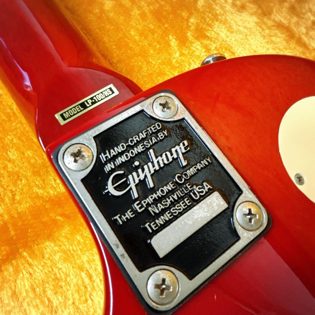 エピフォン　レスポール100/HS 2ND