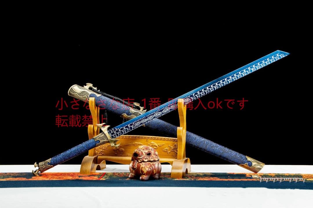 斬鋒唐横刀 武具 刀装具 日本刀 唐剣  模造刀·模擬刀  居合刀