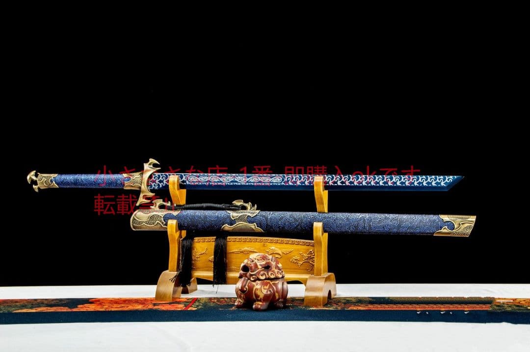 斬鋒唐横刀 武具 刀装具 日本刀 唐剣  模造刀·模擬刀  居合刀