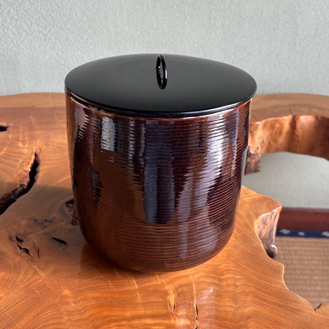 阿漕窯 福森比路志 高取焼 水指 茶道具 共箱