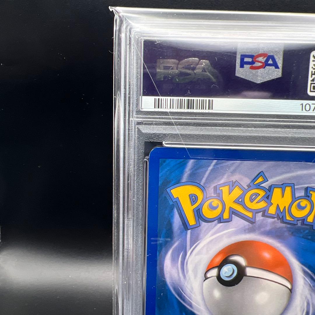 【即日発送　ポケモンカード　トロピカルタイダルウェーブ　ピカチュウ　ポルトガル語