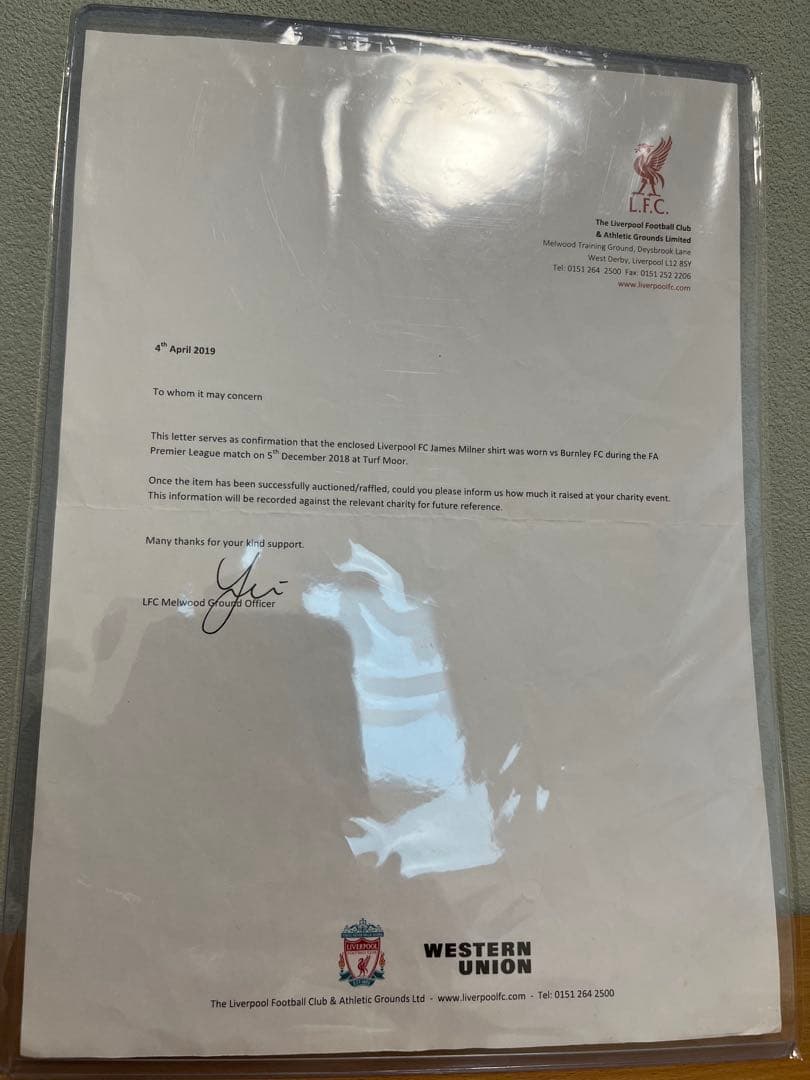 H*o様 リバプール ジェームズ・ミルナー 実使用 ユニフォーム リヴァプール