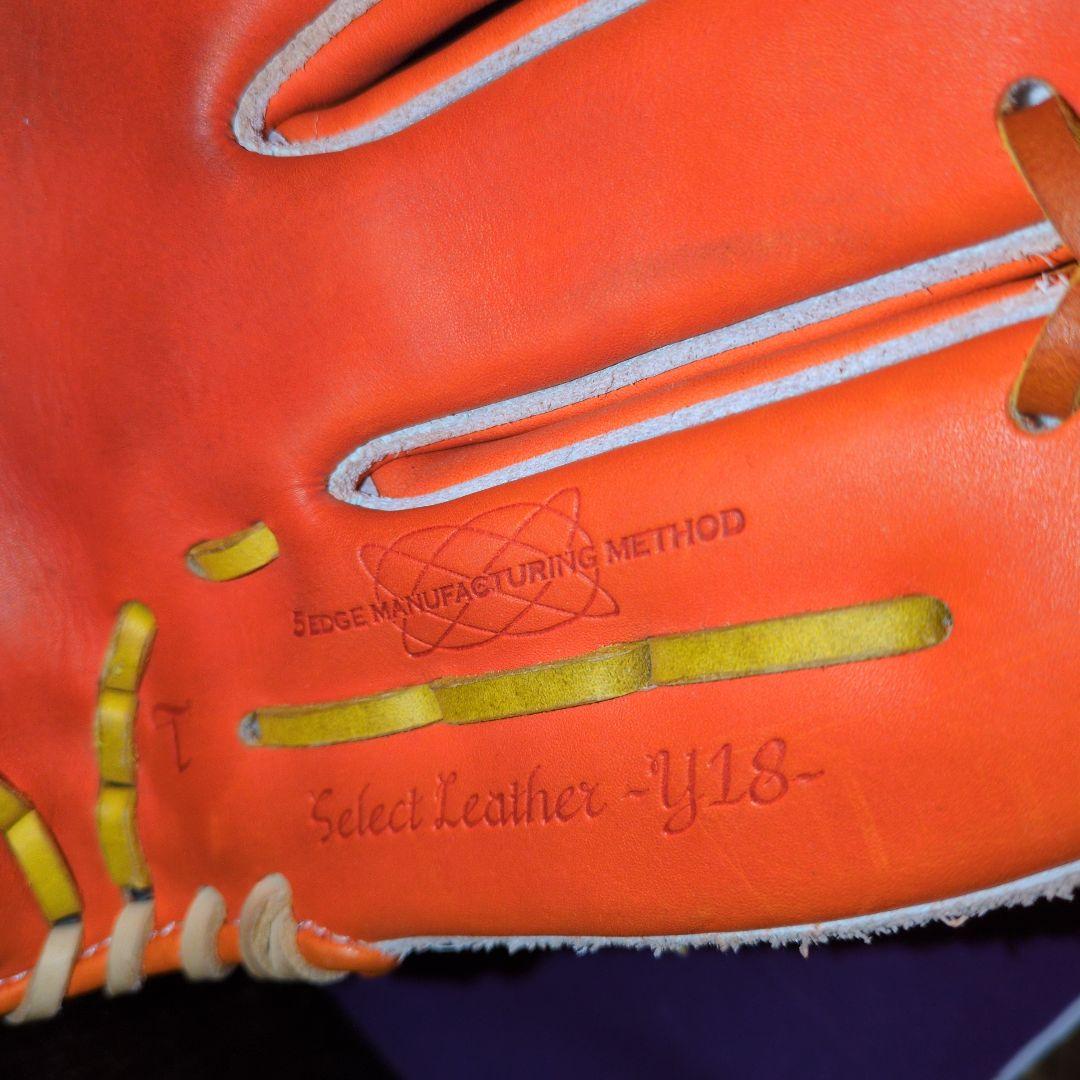 SSK プロエッジ　硬式用　超美品