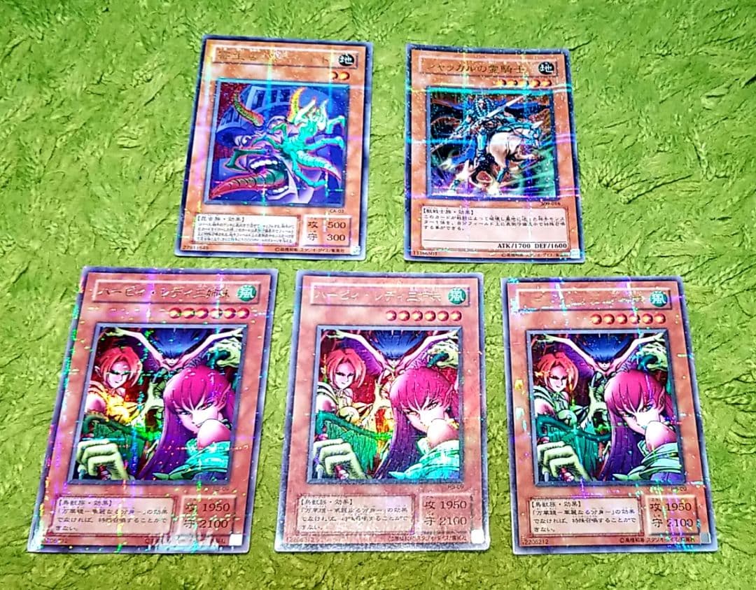 遊戯王 ７３枚まとめ売り