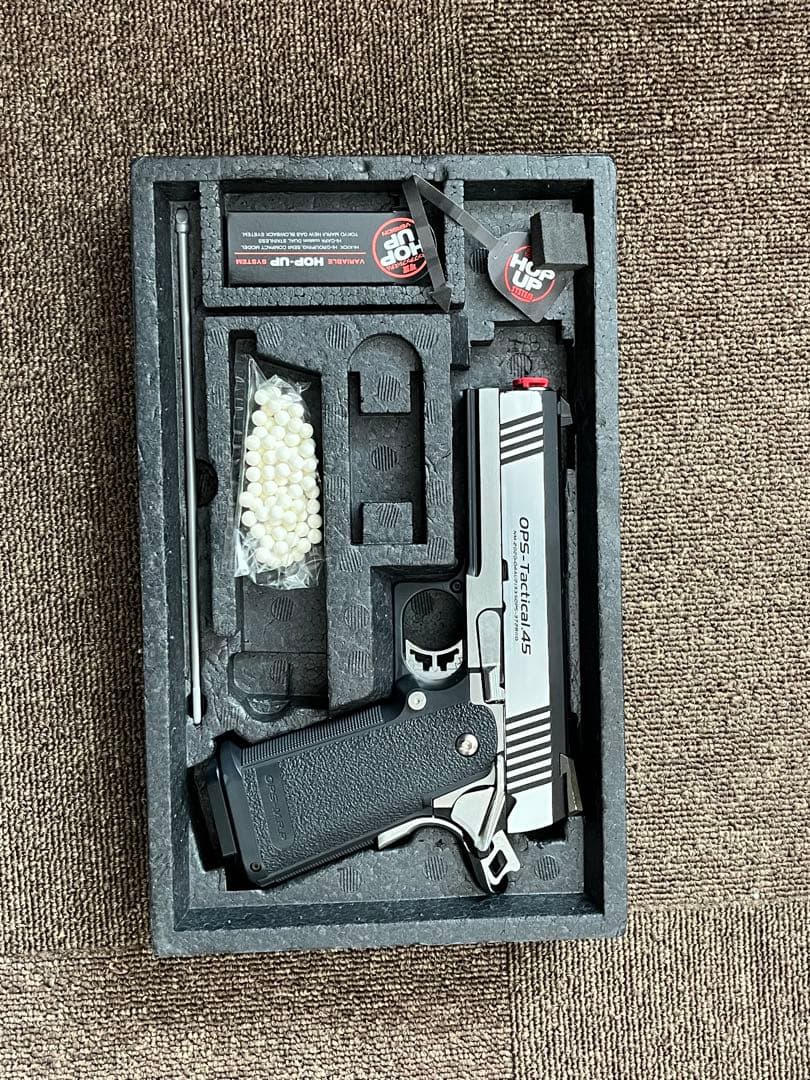 ハイキャパカスタム デュアル・ステンレス Hi-CAPA Custom ガスガン