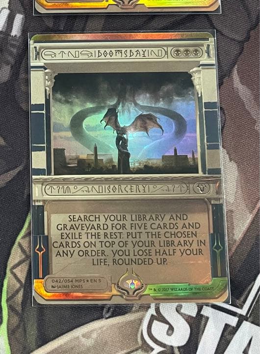 MTG 最後の審判/Doomsday マスターピース　foil　MPS 1枚　③