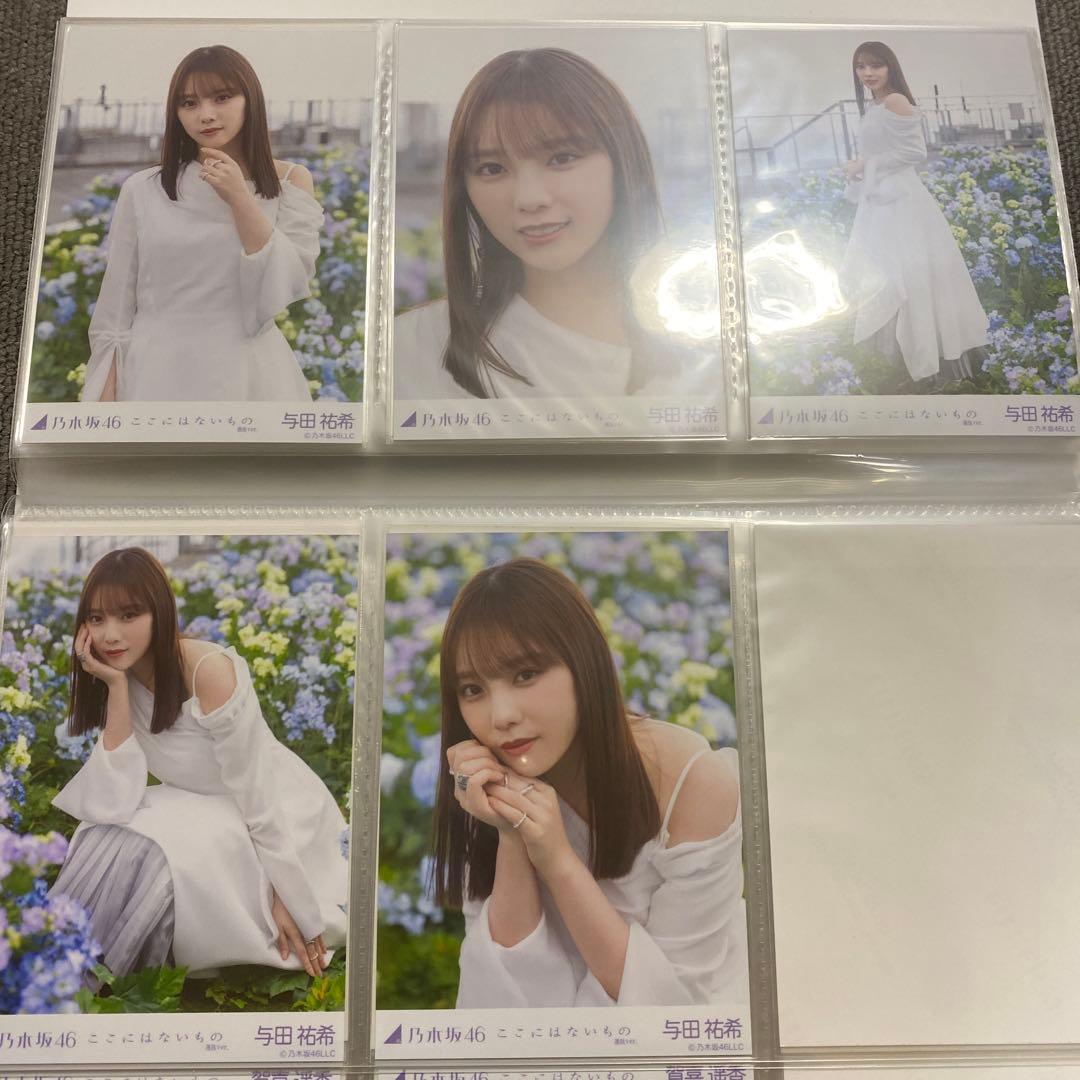 乃木坂46 ここにはないもの 選抜MV生写真フルコンプ