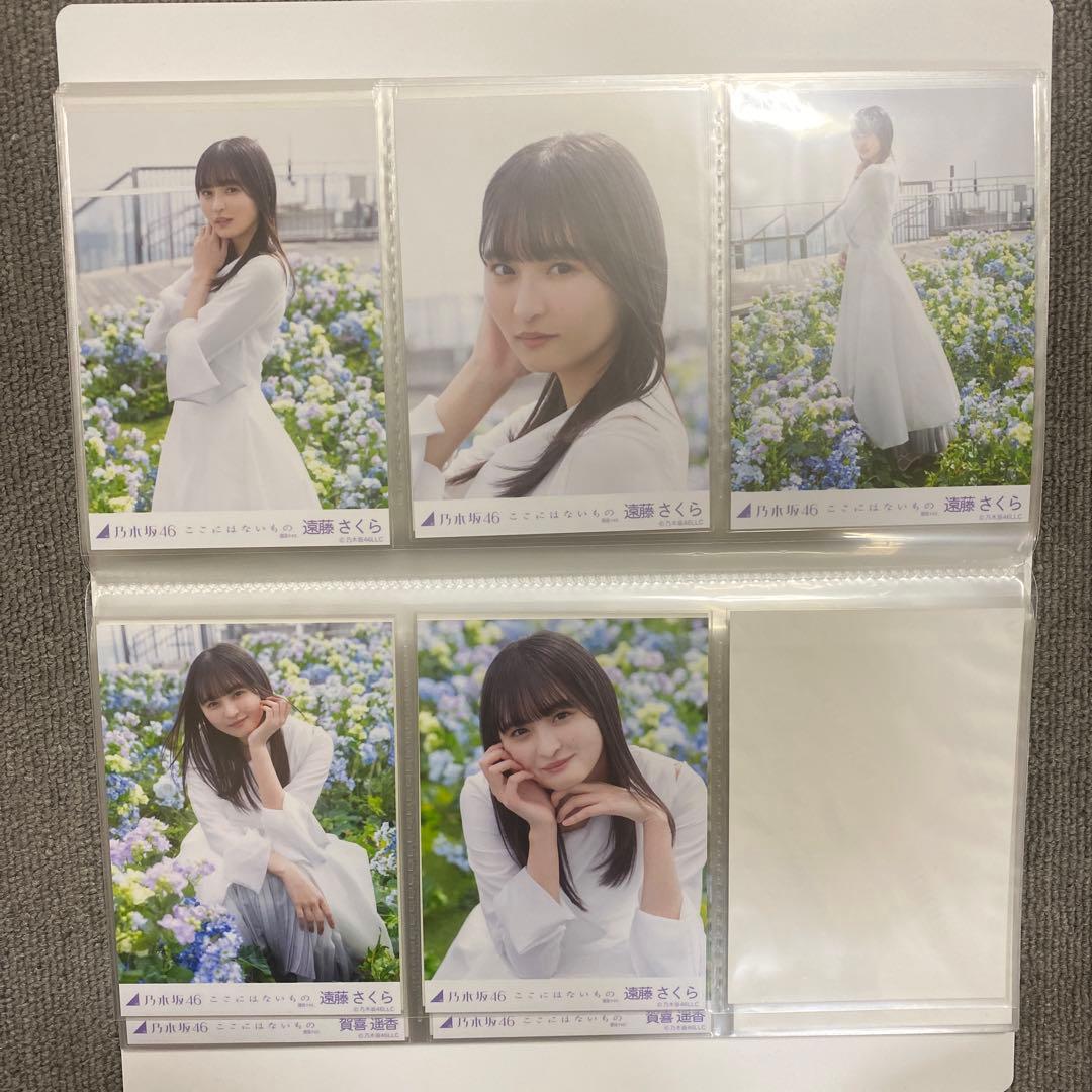 乃木坂46 ここにはないもの 選抜MV生写真フルコンプ