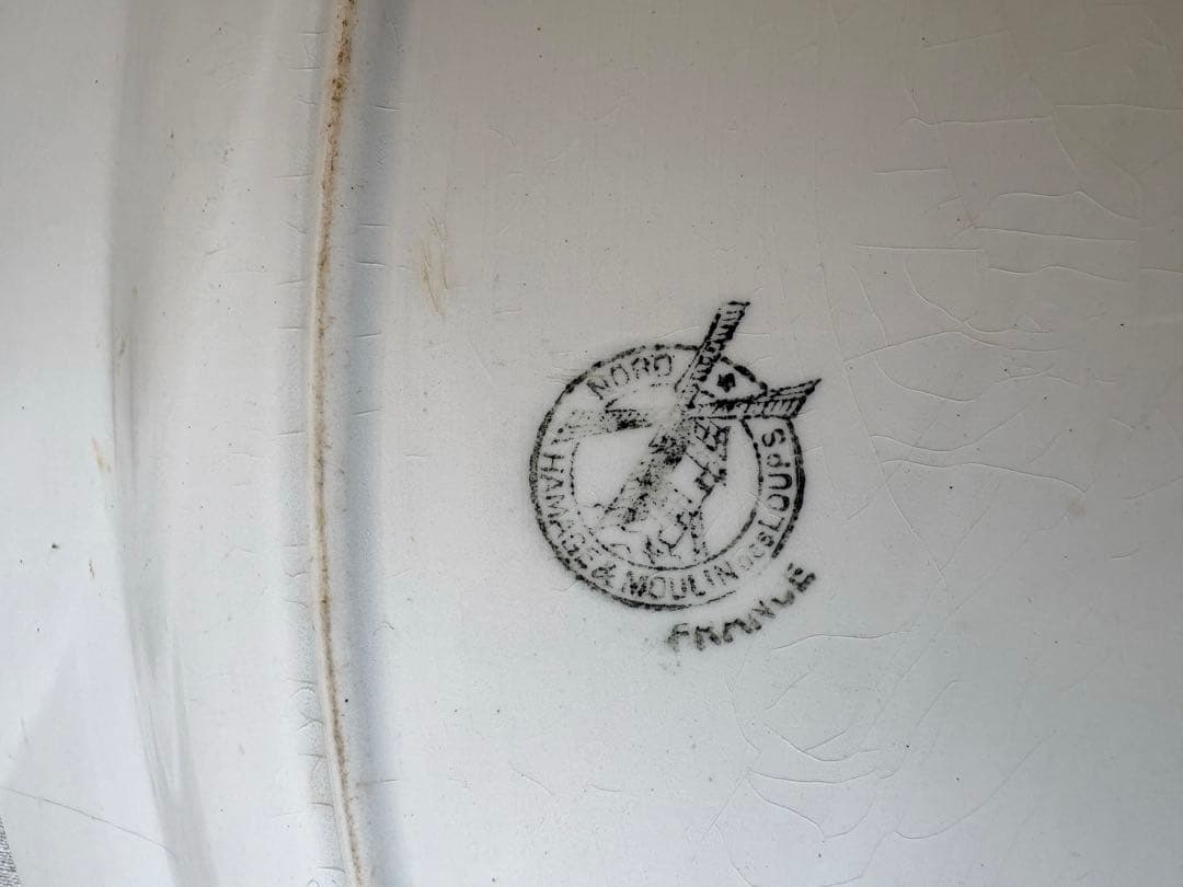 フランスアンティーク　ムーラン・デ・ルー窯　オーバルプレート