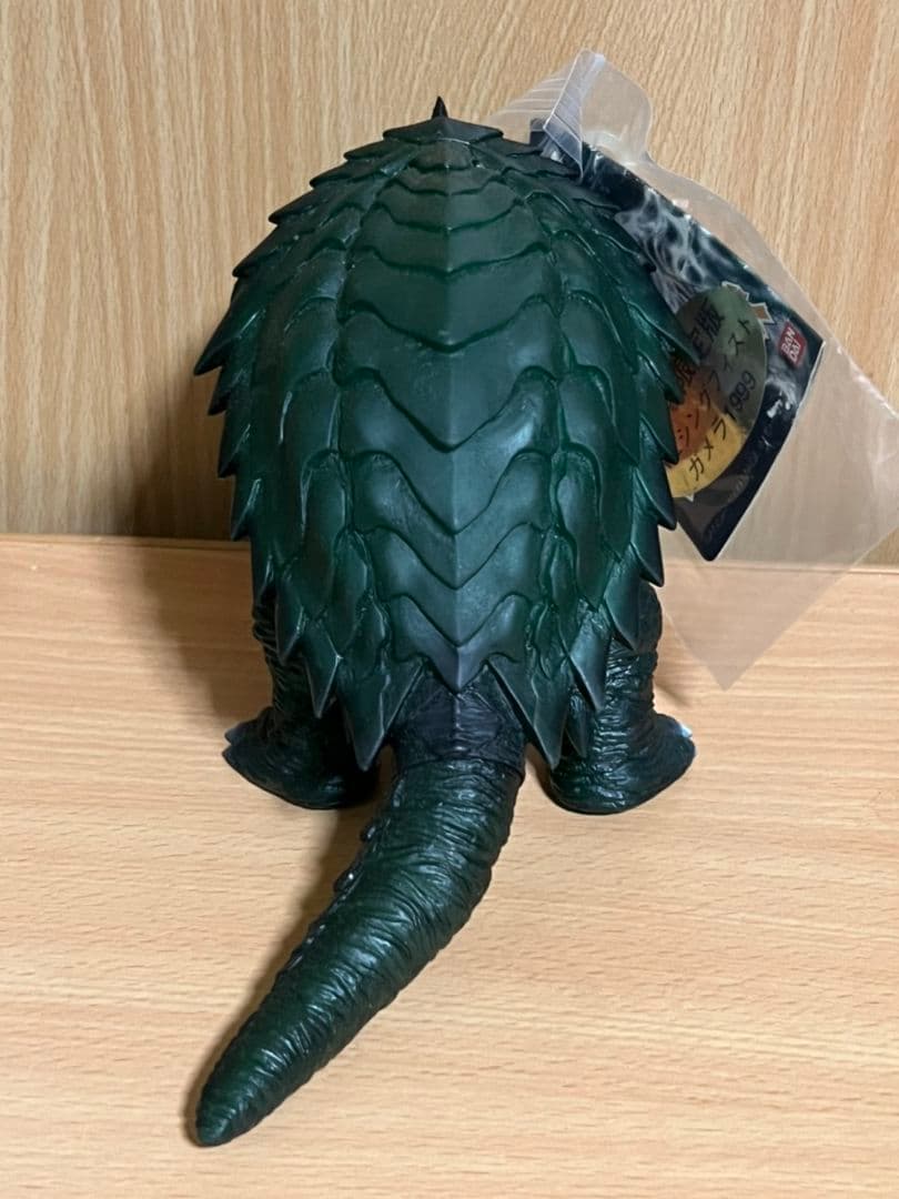 バンダイ　ガメラ　1999　バニシングフィスト　劇場限定　BANDAI