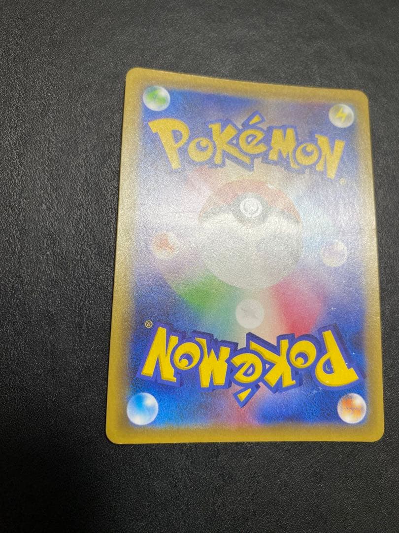 ピカチュウ 25thミラー 3枚　まとめ売り ポケモンカード