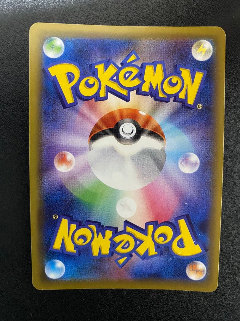 ピカチュウ 25thミラー 3枚　まとめ売り ポケモンカード