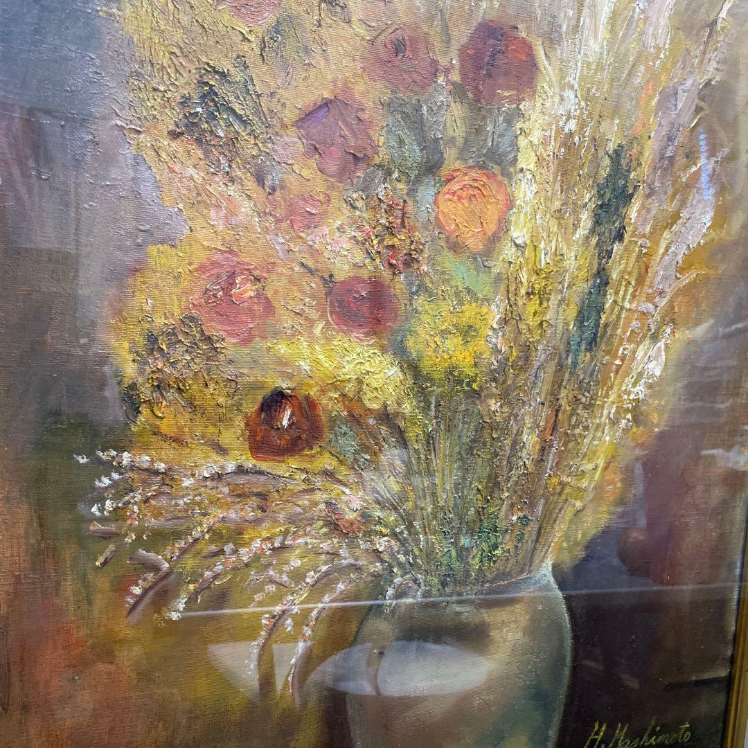 H. Machimoto 油彩画 花瓶の花 QW4452