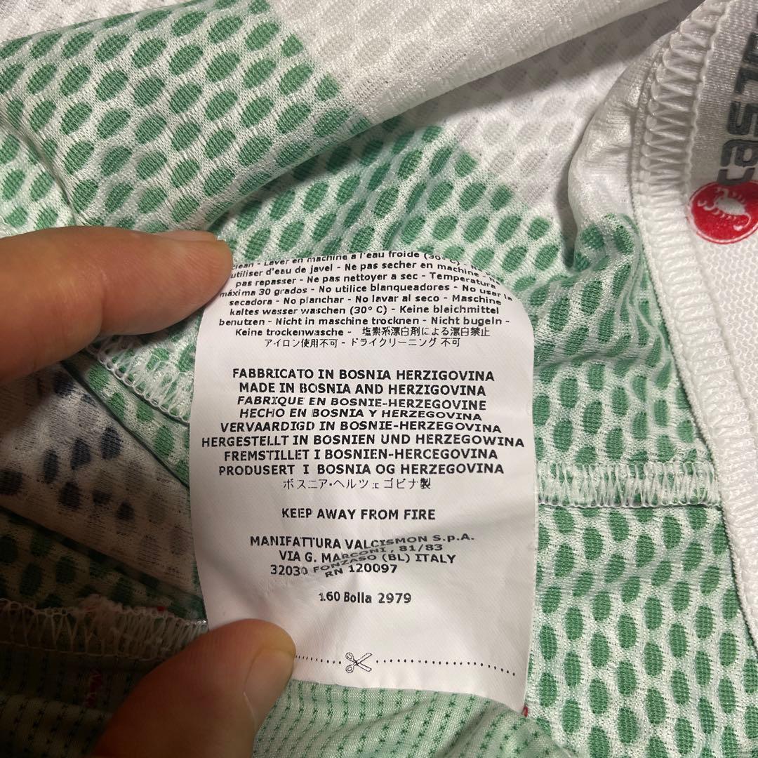 Paul Smith Dubai Tour サイクルジャージ