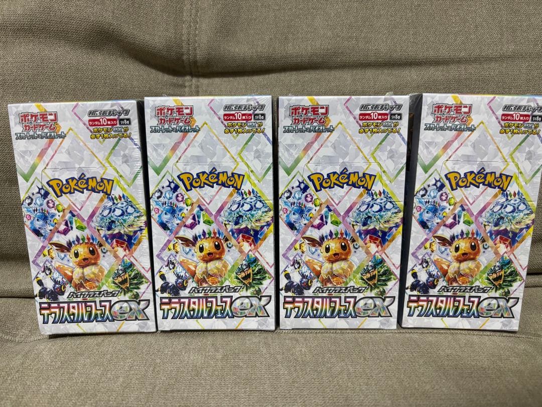ポケモンカード テラスタルフェスex シュリンク付き 4BOX