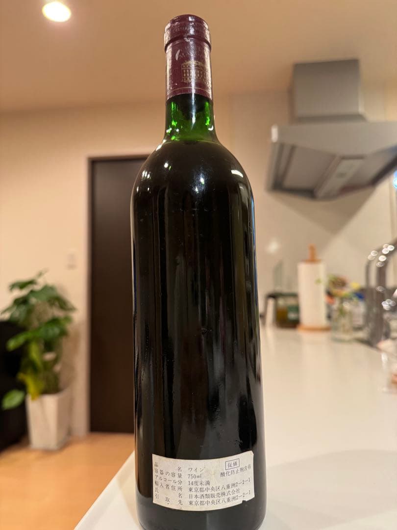 CHÂTEAU MARGAUX 1982 赤ワイン
