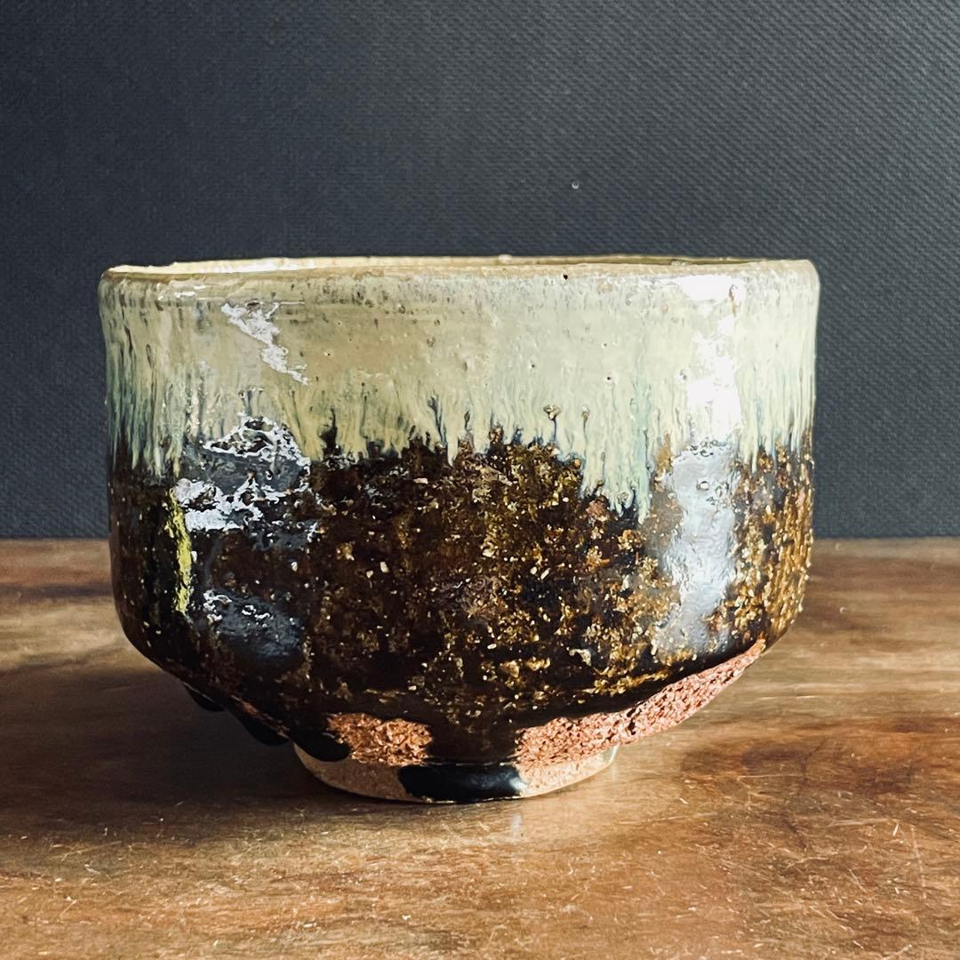 三里窯　浜本洋好　朝鮮唐津　茶碗　箱無し　茶道具　抹茶碗　煎茶　陶芸