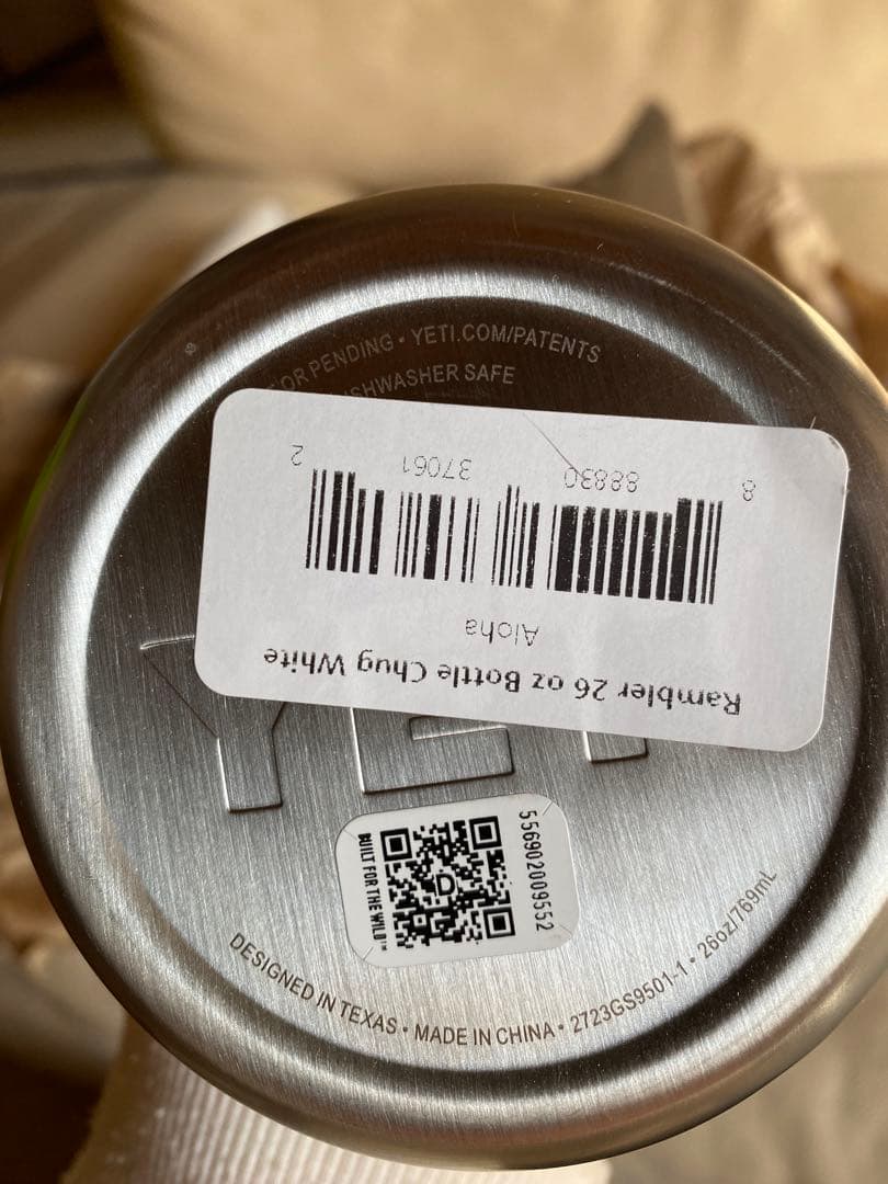 YETI ハワイ限定水筒　ステッカー付き