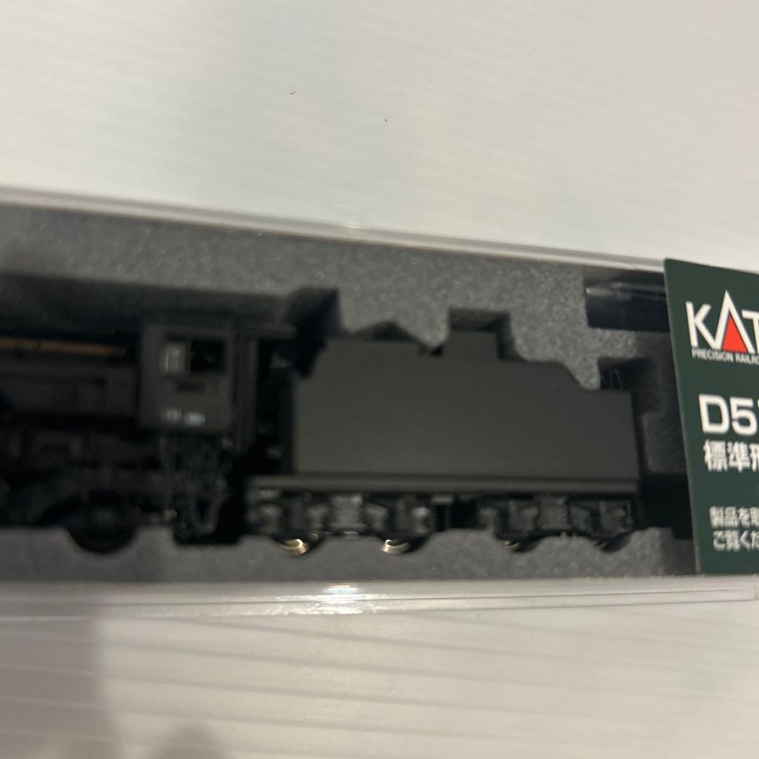 未使用　保管品　KATO 鉄道模型D51 標準形（東北仕様）　Nゲージ