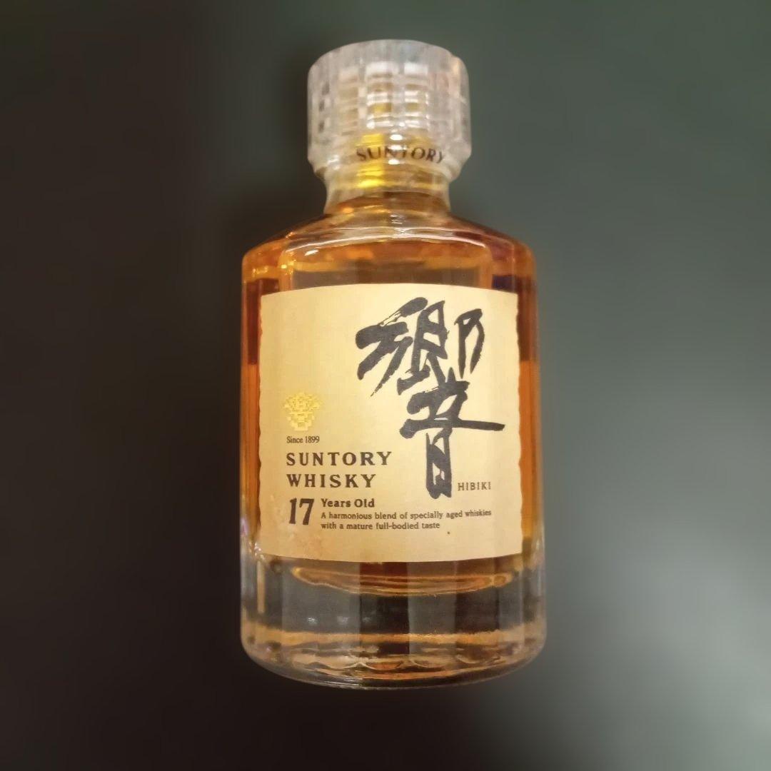 サントリー 響 17年 ウイスキー ミニボトル（旧ラベル）50ml
