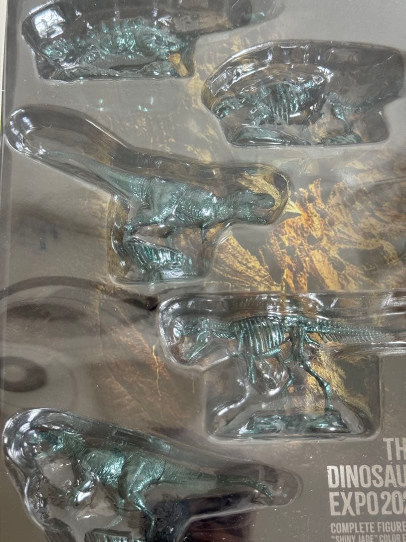 【限定品】恐竜博2023 海洋堂コンプリートフィギュア　限定カラーver