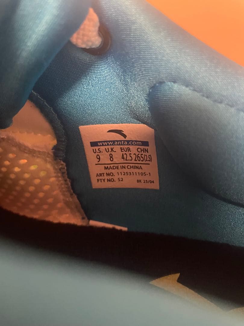 ANTA KAI1/バスケットボールシューズ ホワイト/ブルー/グリーン