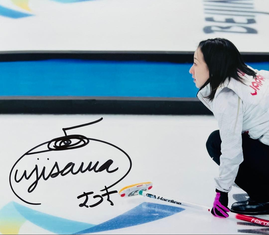 お値引きOK 藤澤五月さん 直筆サインフォト ロコ・ソラーレ 証明書付き 1枚③