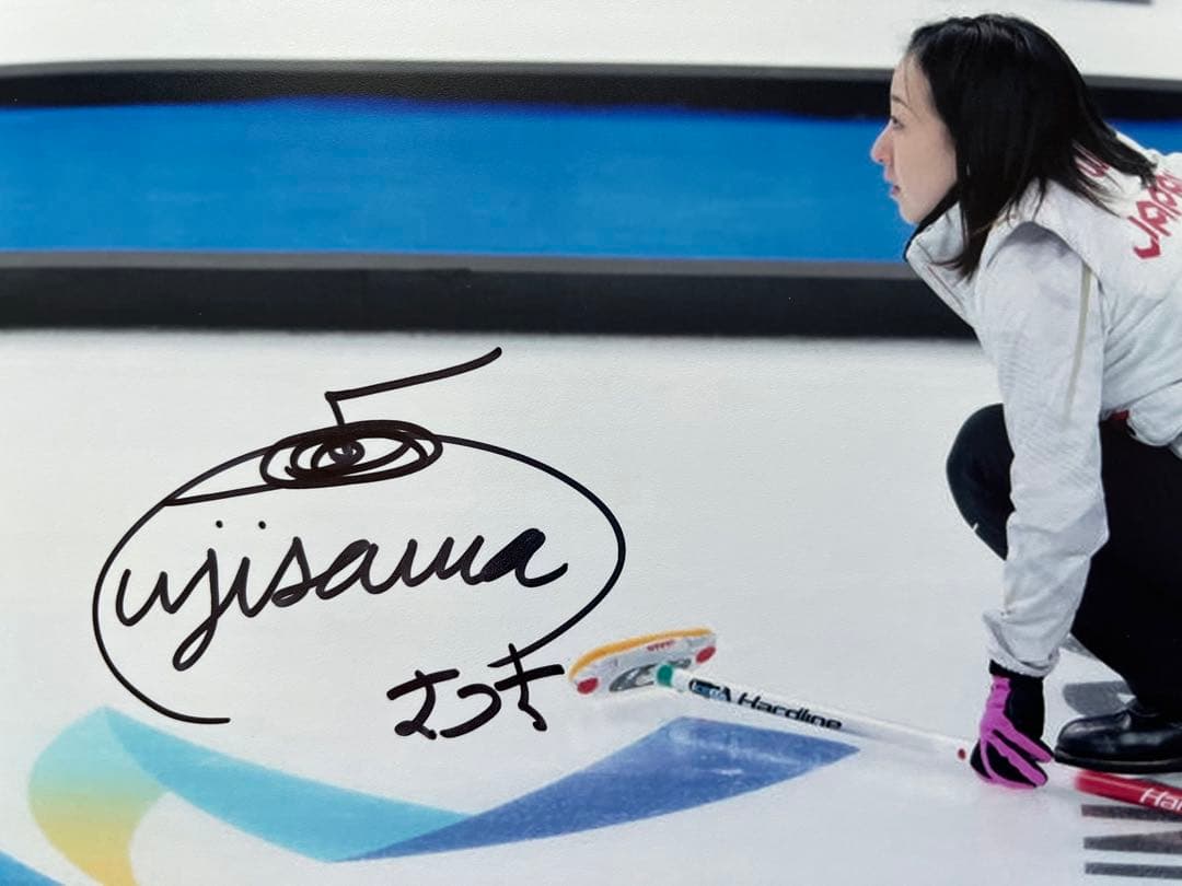 お値引きOK 藤澤五月さん 直筆サインフォト ロコ・ソラーレ 証明書付き 1枚③